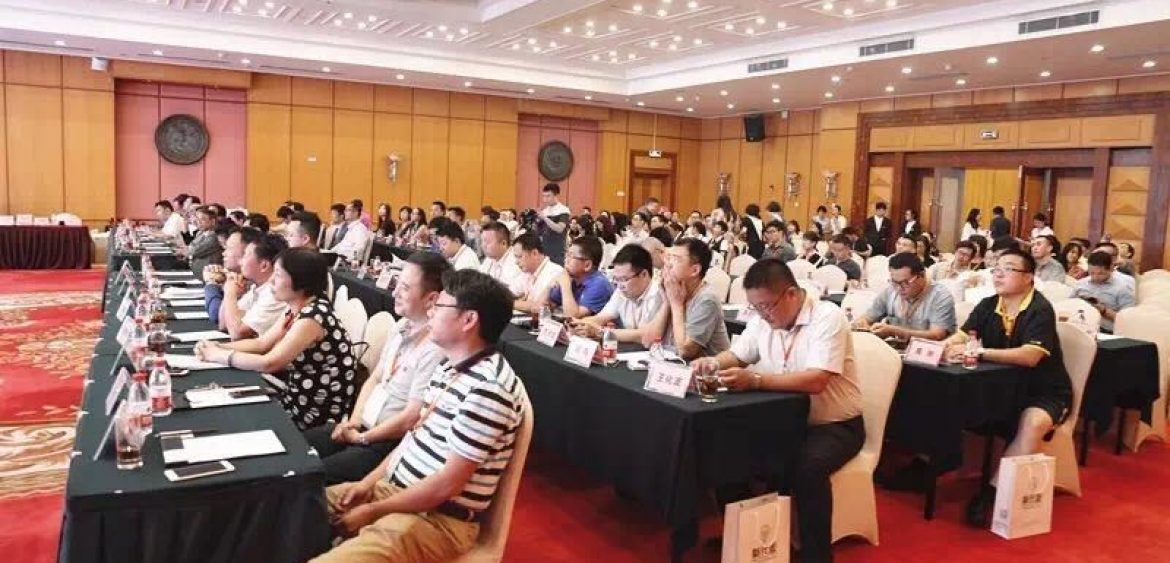 WeChat Image_20170904114717